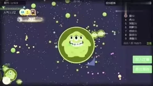 球球大作战弹射技巧解析:射击、大炮、二闪等实用技巧分享