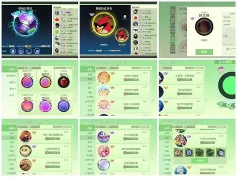 球球大作战精灵流攻略:德鲁伊核心玩法及阵容解析