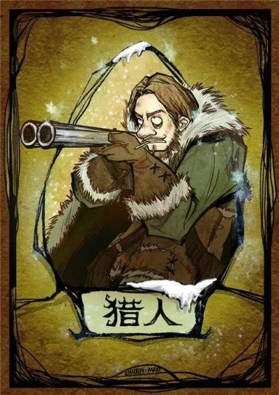 狼人杀猎人步骤详解:角色确认与游戏引导技巧