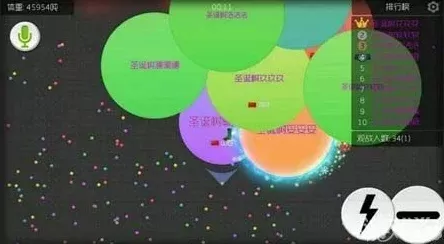 球球大作战翻盘攻略:卡点技巧与分身术解析