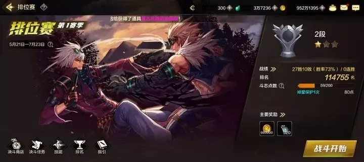 dnf手游金卡怎么用-DNF手游金卡使用指南