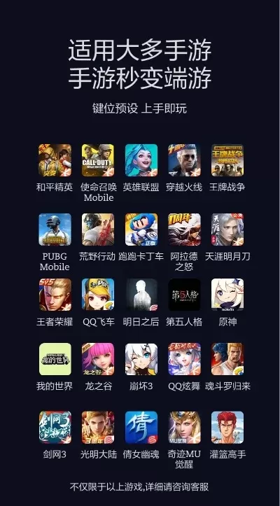 好玩的手游排行榜单机-沉浸式经典模拟游戏