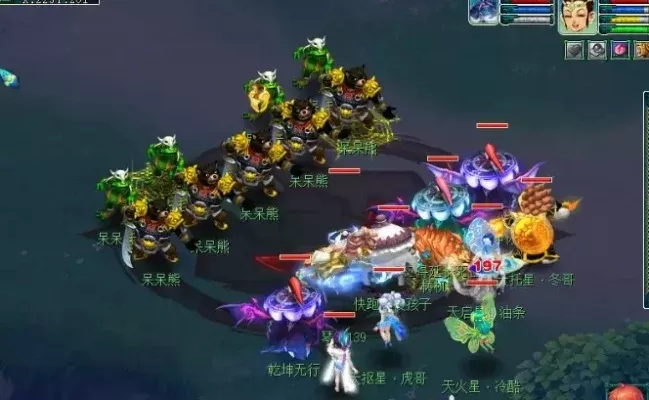 梦幻西游梼杌攻略-梼杌职业攻略指南